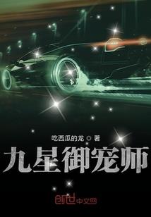 洪荒之剑祖