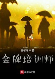 灵貘