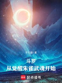 野蛮总裁契约