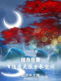 道涅
