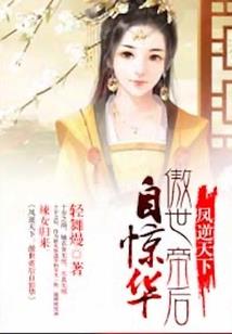你还在我的梦里