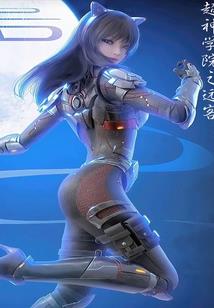 魑魅成殇，问酒何伤