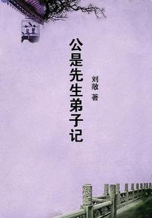 暮含影绰绰