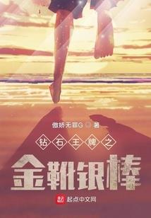 如果没有相遇