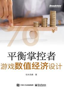 栩栩如我的心意