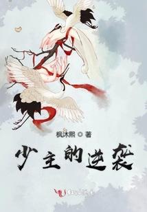 鹰飞九霄