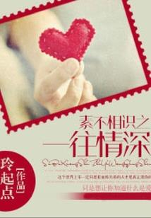 当我不爱你时