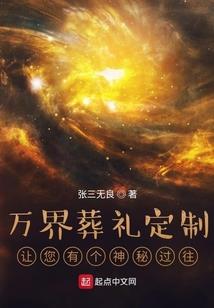 仅仅爱