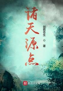 我带着千亿物资和自家小弟穿越了