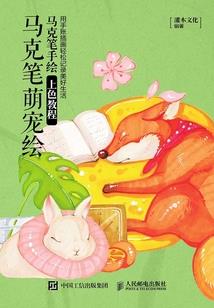重生洪荒道尊