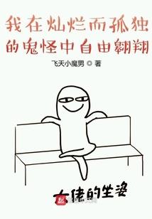 恰是今阳明媚好