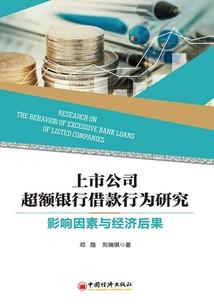 客串皇后