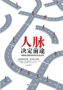 被捧在手心的糖