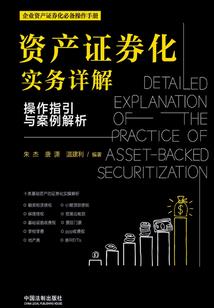 同时穿越万界的我，加入了聊天群