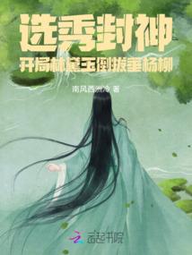 宇宙星际文明