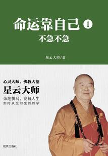 理论成神之路