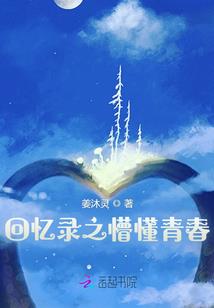 夺命剑谱