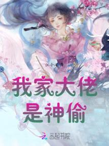 星愿梦语