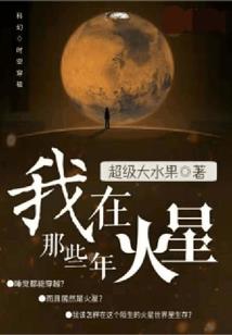 画角