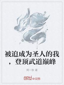 彼岸流年、时光祭