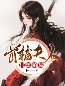 探清水河之戏剧人生