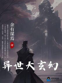 不及某人