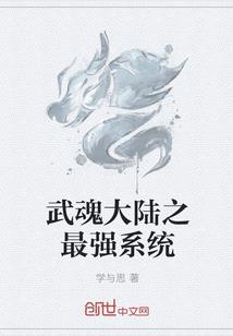 坑神之旅