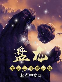 灰契