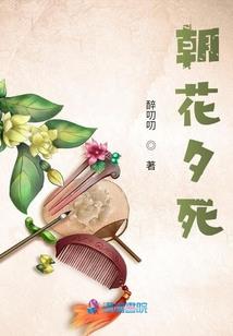 执天帝尊