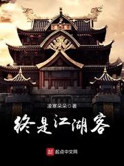 同时穿越：聊天群却裂开了