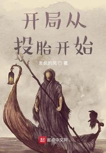 三国之逍遥