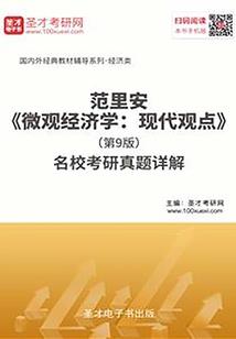 笑君几多愁