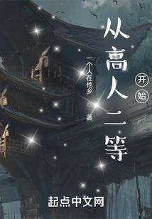 子夜琉璃醉潇潇