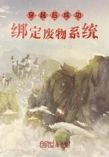 衷心