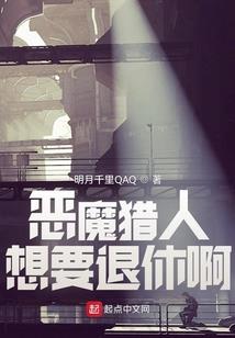 隐人王