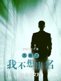 魔神李光在都市