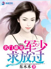 魄芒