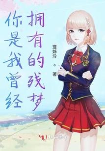正义传