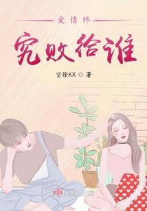 我的前世老哥