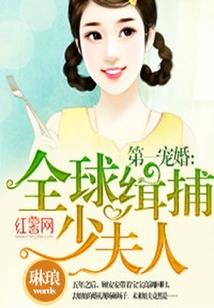 混沌无上道