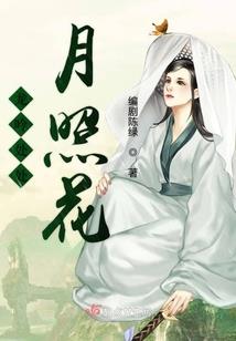 超能贱客