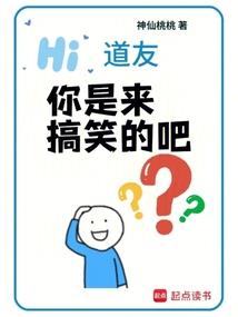 追凤的人