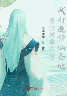 年少的泪