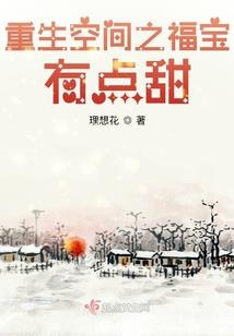 圣龙鉴
