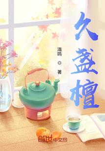 武皇
