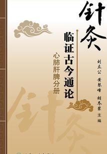 不期而遇的感动