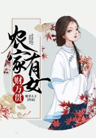 你才是个东西