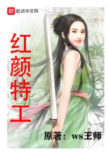 加个好友而已，请正常点