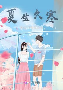 重生之懒神医