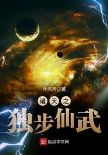 百年之后